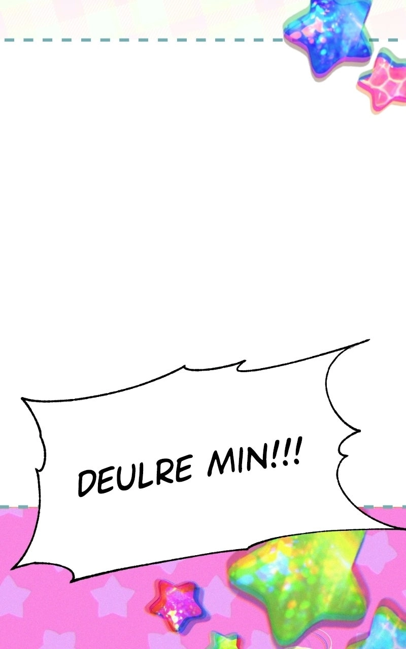 Read Ilchon Application chapter 23 image 100 on Lezhin