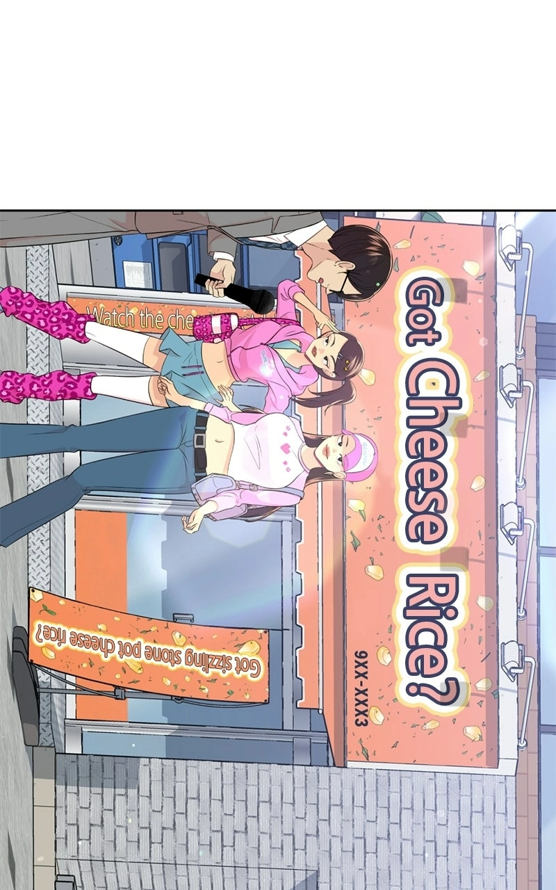 Read Ilchon Application chapter 3 image 112 on Lezhin