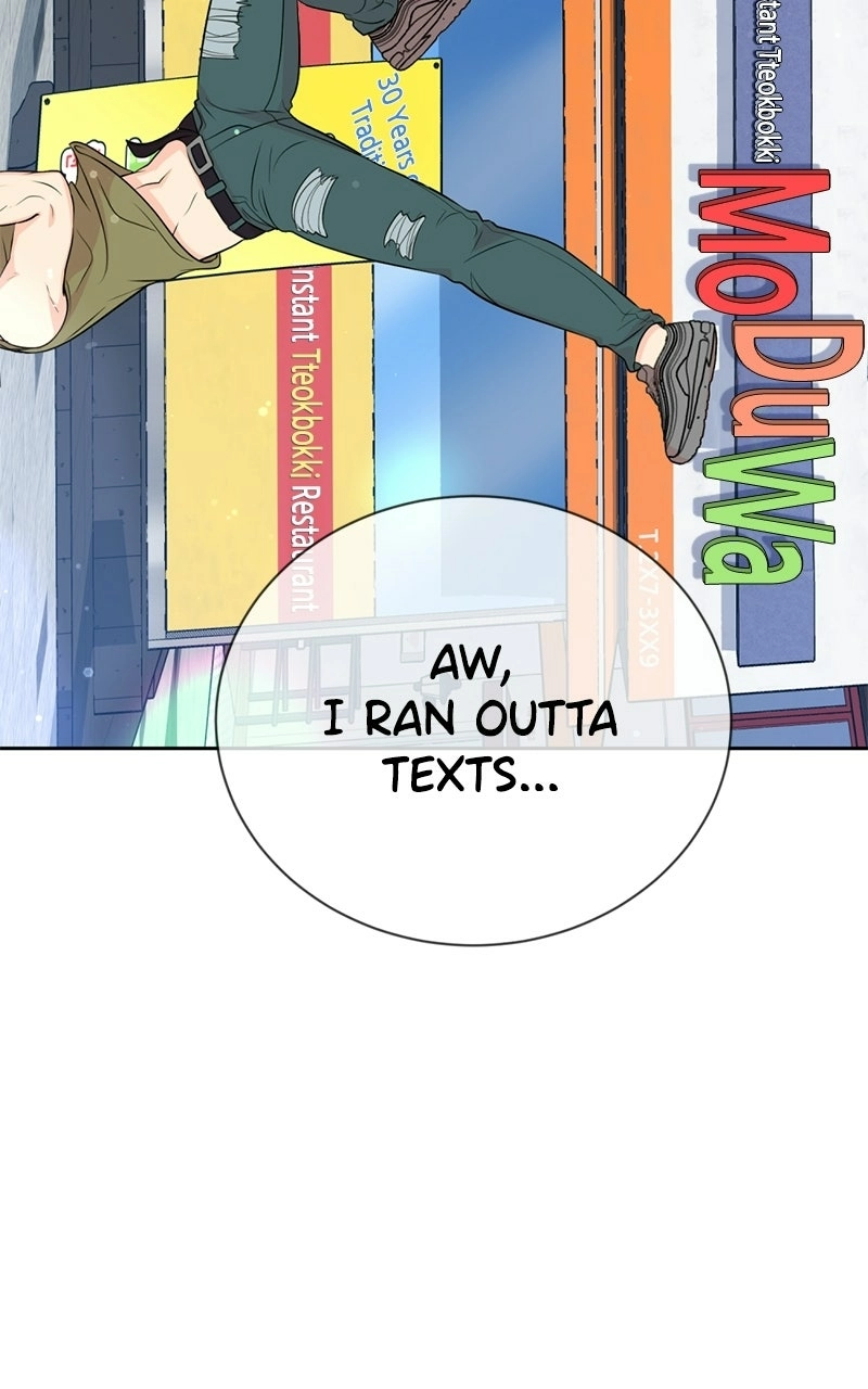 Read Ilchon Application chapter 3 image 116 on Lezhin