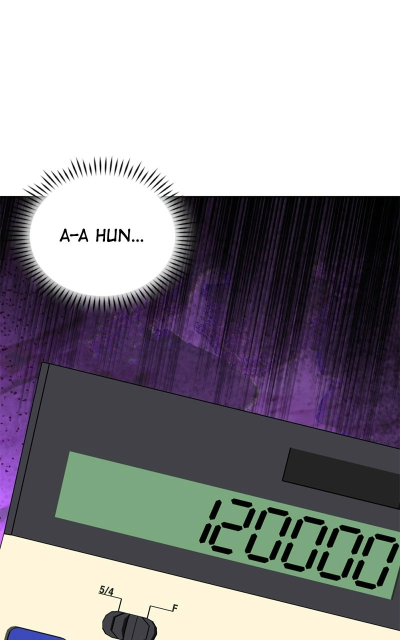 Read Ilchon Application chapter 3 image 176 on Lezhin