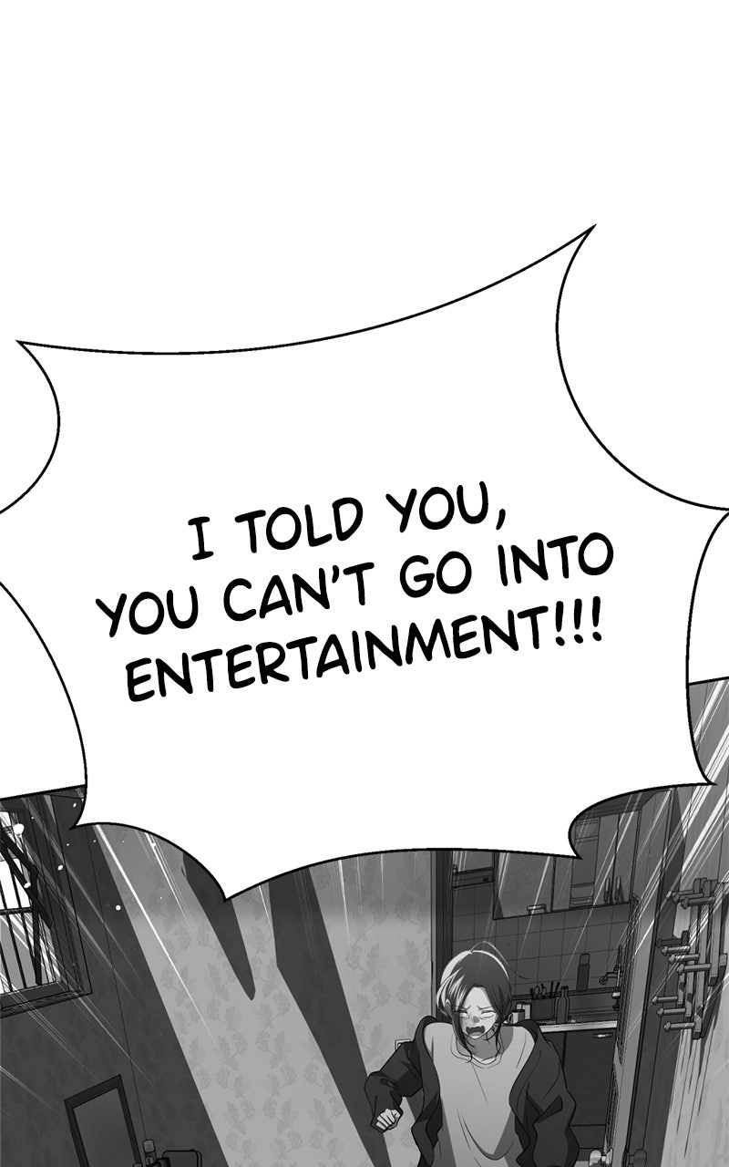 Read Ilchon Application chapter 3 image 240 on Lezhin