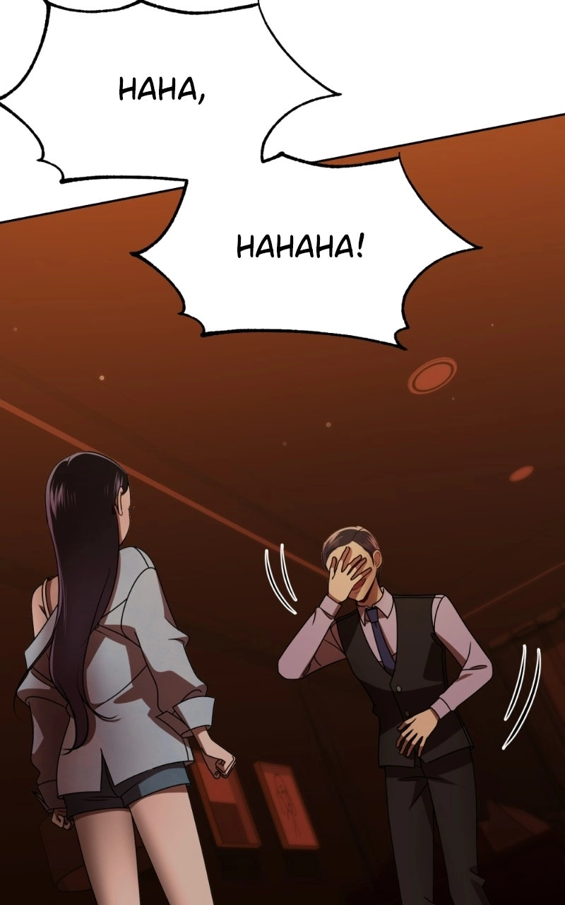 Read Ilchon Application chapter 34 image 100 on Lezhin