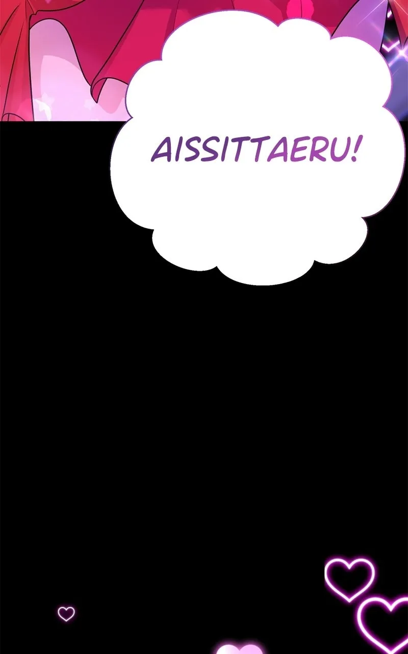 Read Ilchon Application chapter 4 image 10 on Lezhin