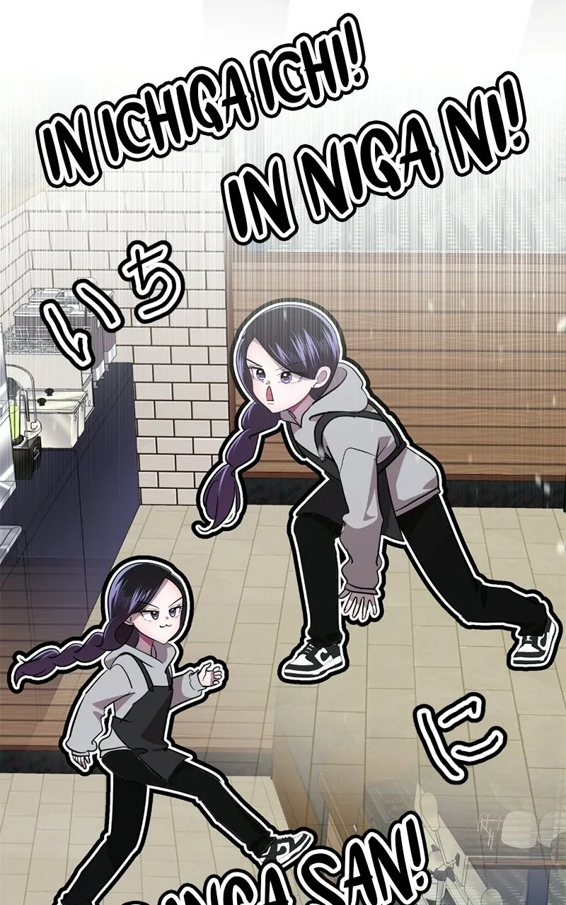 Read Ilchon Application chapter 4 image 235 on Lezhin