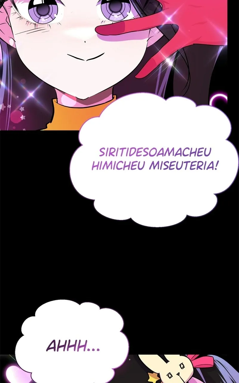 Read Ilchon Application chapter 4 image 4 on Lezhin