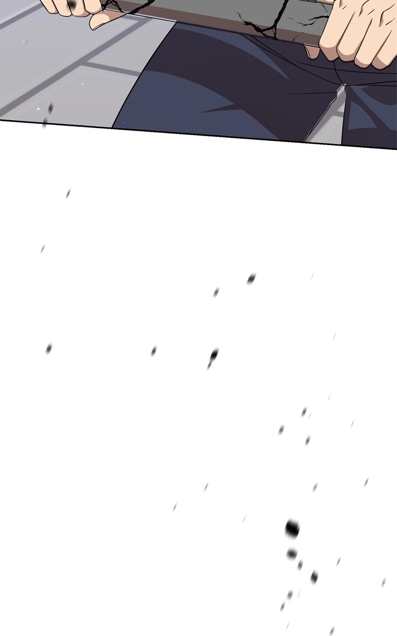 Read Ilchon Application chapter 5 image 10 on Lezhin