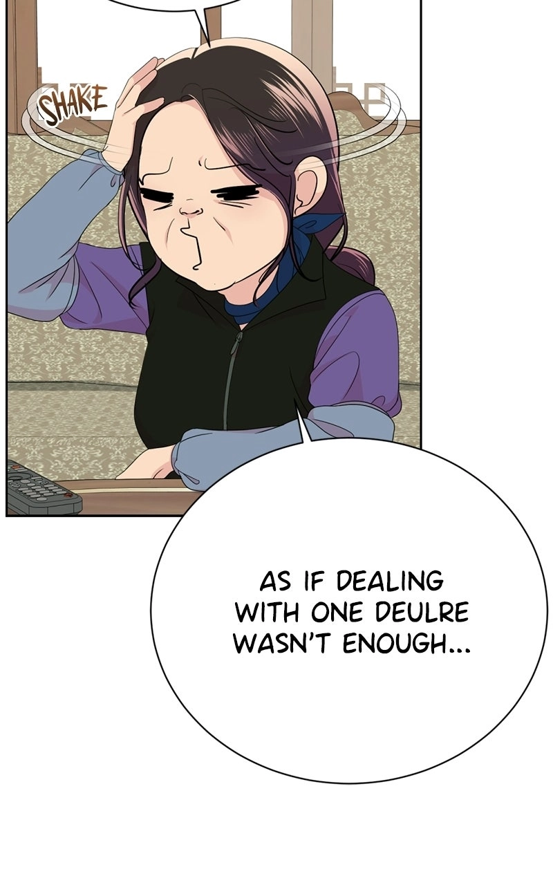 Read Ilchon Application chapter 5 image 113 on Lezhin