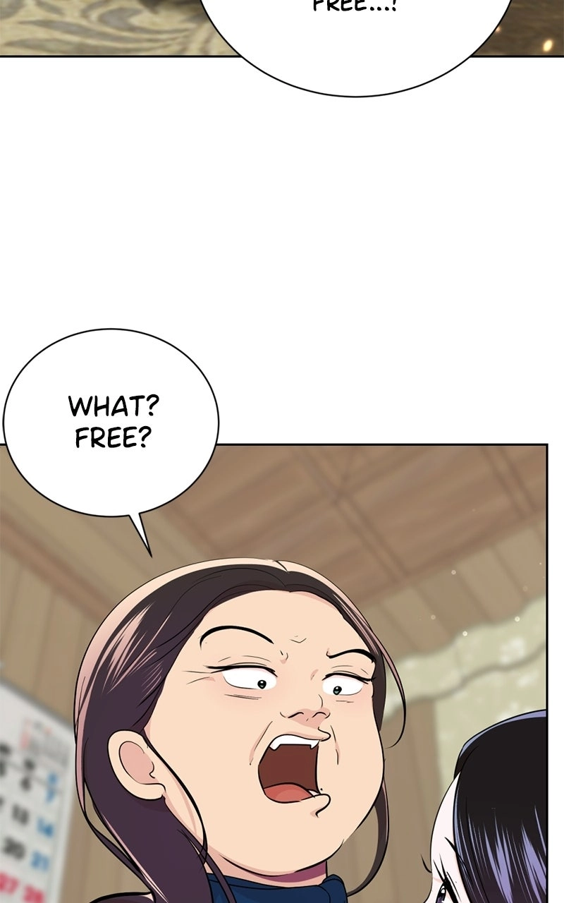 Read Ilchon Application chapter 5 image 130 on Lezhin