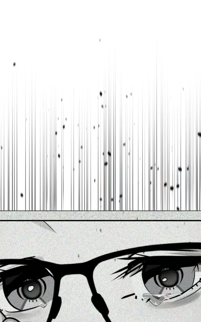 Read Ilchon Application chapter 9 image 33 on Lezhin