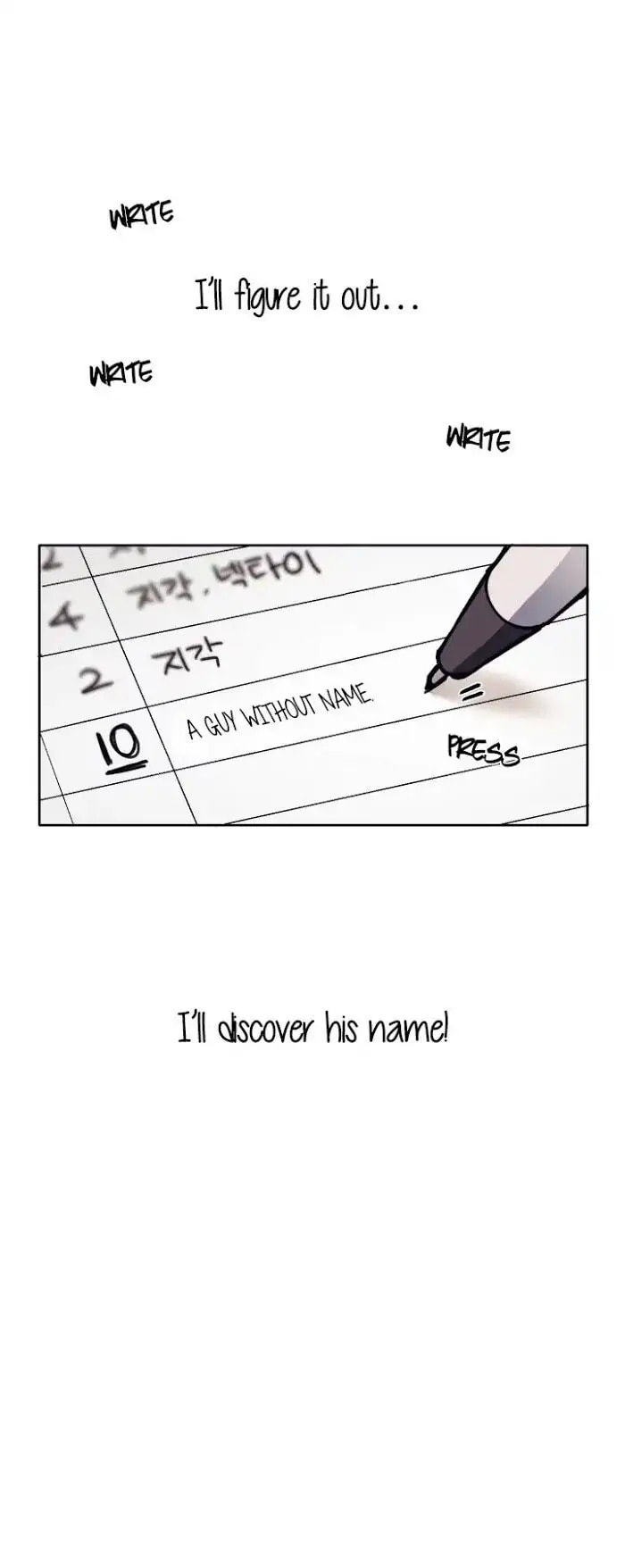 Read Ileum-eul Allyeojuseyo (Colored) chapter 1 image 19 on Lezhin