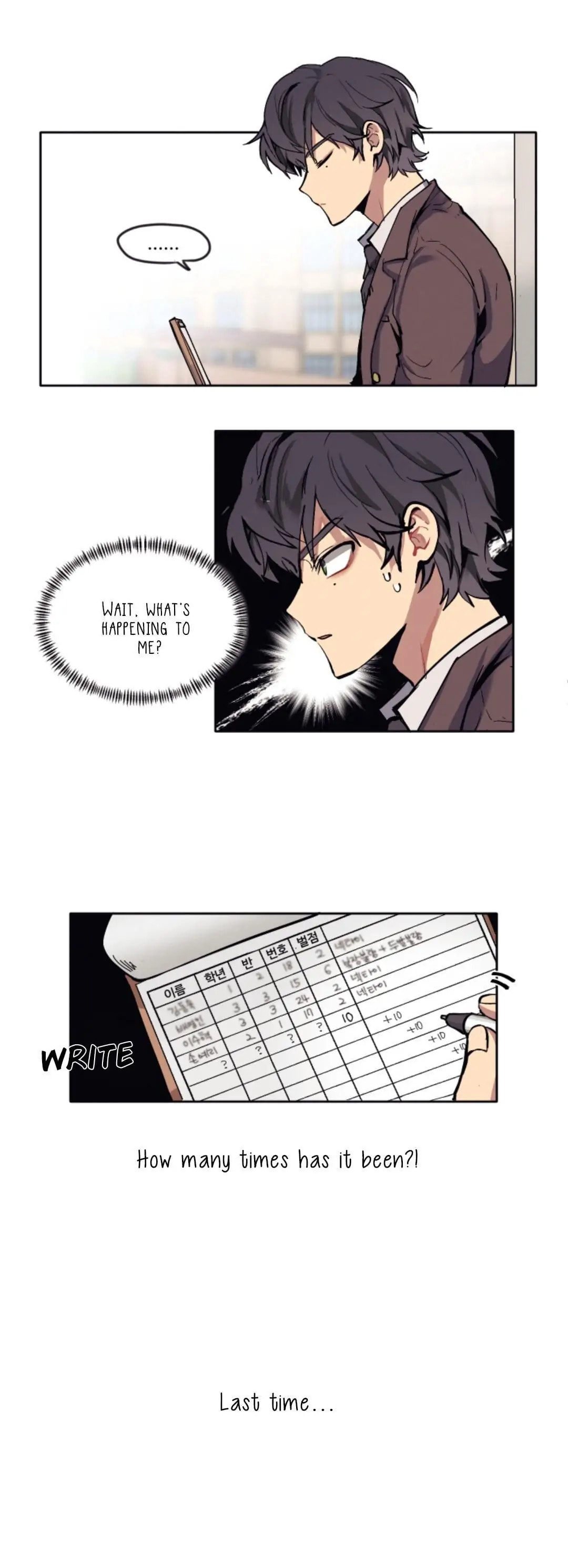 Read Ileum-eul Allyeojuseyo (Colored) chapter 2 image 13 on Lezhin