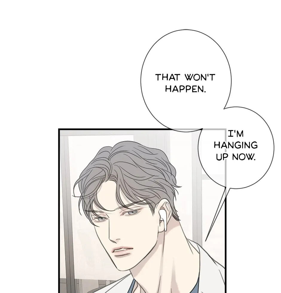 I'll Be Here for You Chapter 44.5 page 14 - 
