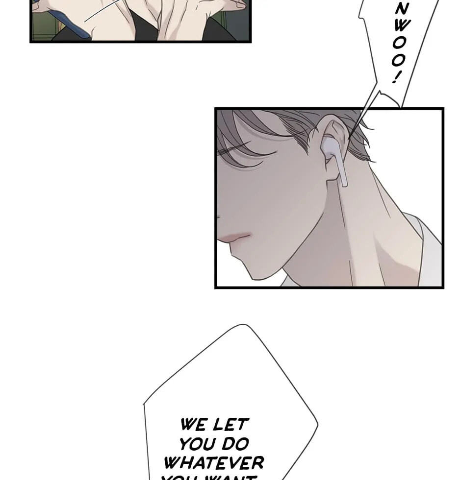 I'll Be Here for You Chapter 44.5 page 16 - 