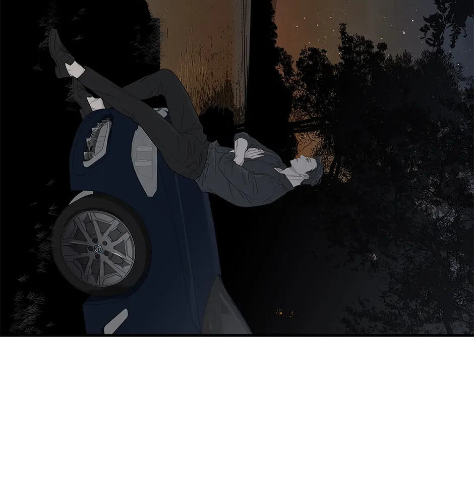 I'll Be Here for You Chapter 44.5 page 23 - 