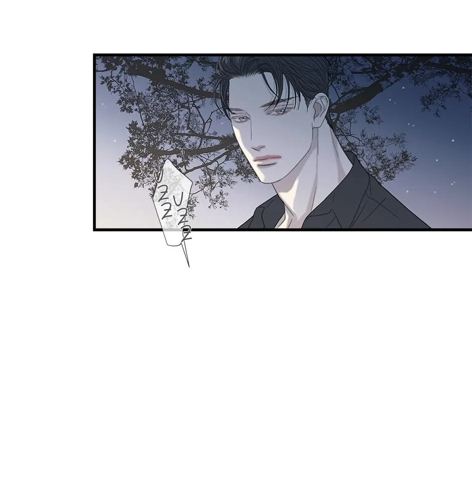 I'll Be Here for You Chapter 44.5 page 25 - 