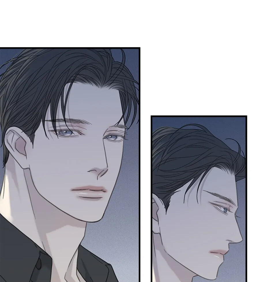 I'll Be Here for You Chapter 44.5 page 37 - 