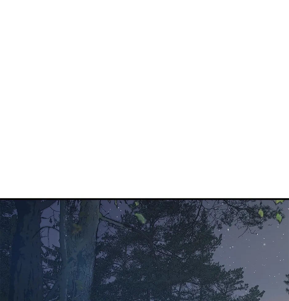 I'll Be Here for You Chapter 44.5 page 39 - 