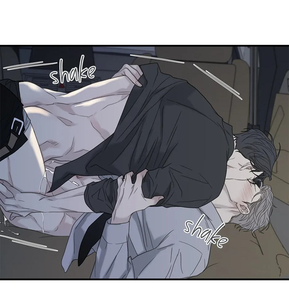 I'll Be Here for You Chapter 44.5 page 41 - 