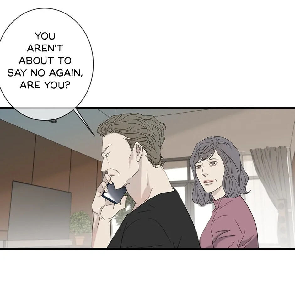 I'll Be Here for You Chapter 44.5 page 7 - 