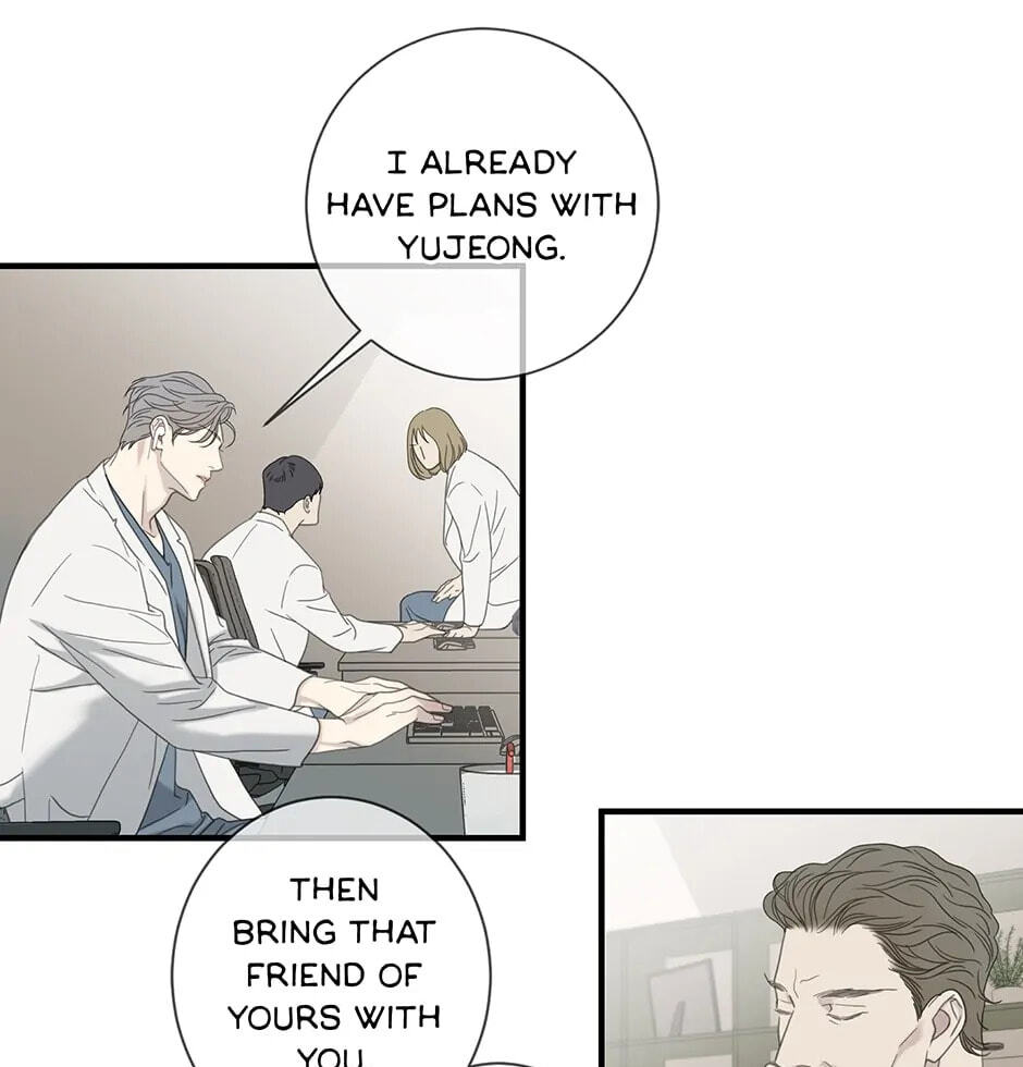 I'll Be Here for You Chapter 44.5 page 8 - 