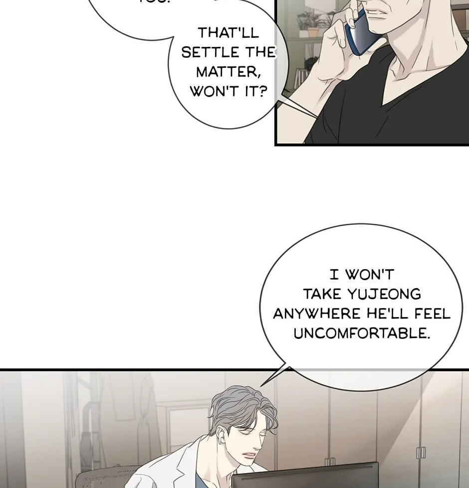 I'll Be Here for You Chapter 44.5 page 9 - 