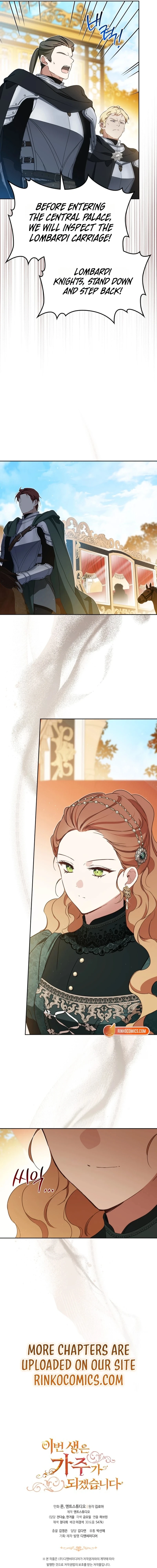 I’Ll Be The Matriarch In This Life Chapter 218 page 17 - 