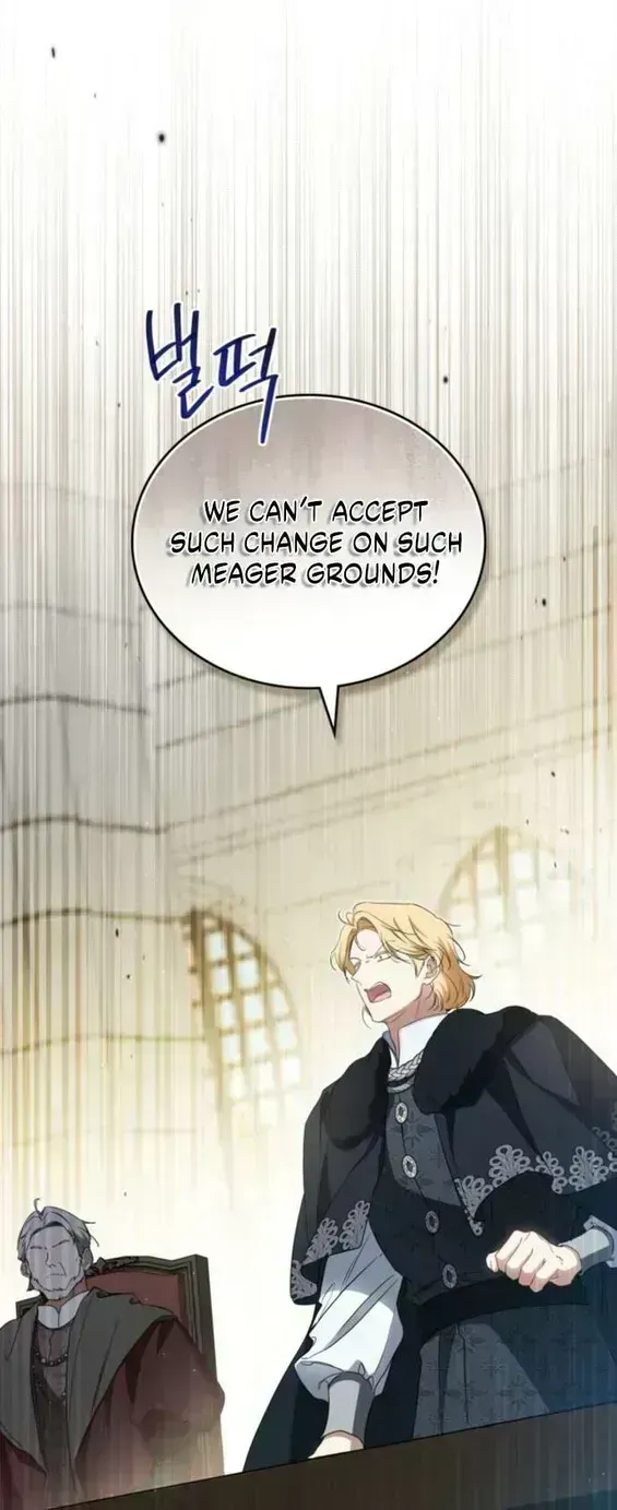 I’Ll Be The Matriarch In This Life Chapter 220.5 page 11 - 