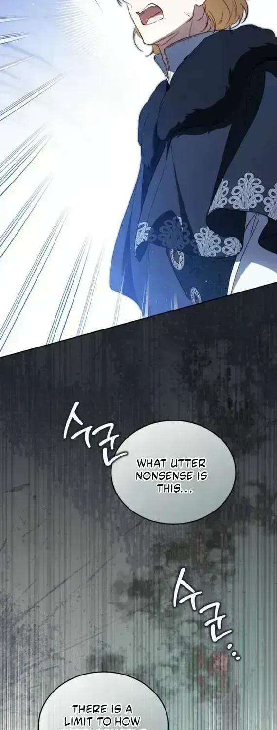 I’Ll Be The Matriarch In This Life Chapter 220.7 page 17 - 