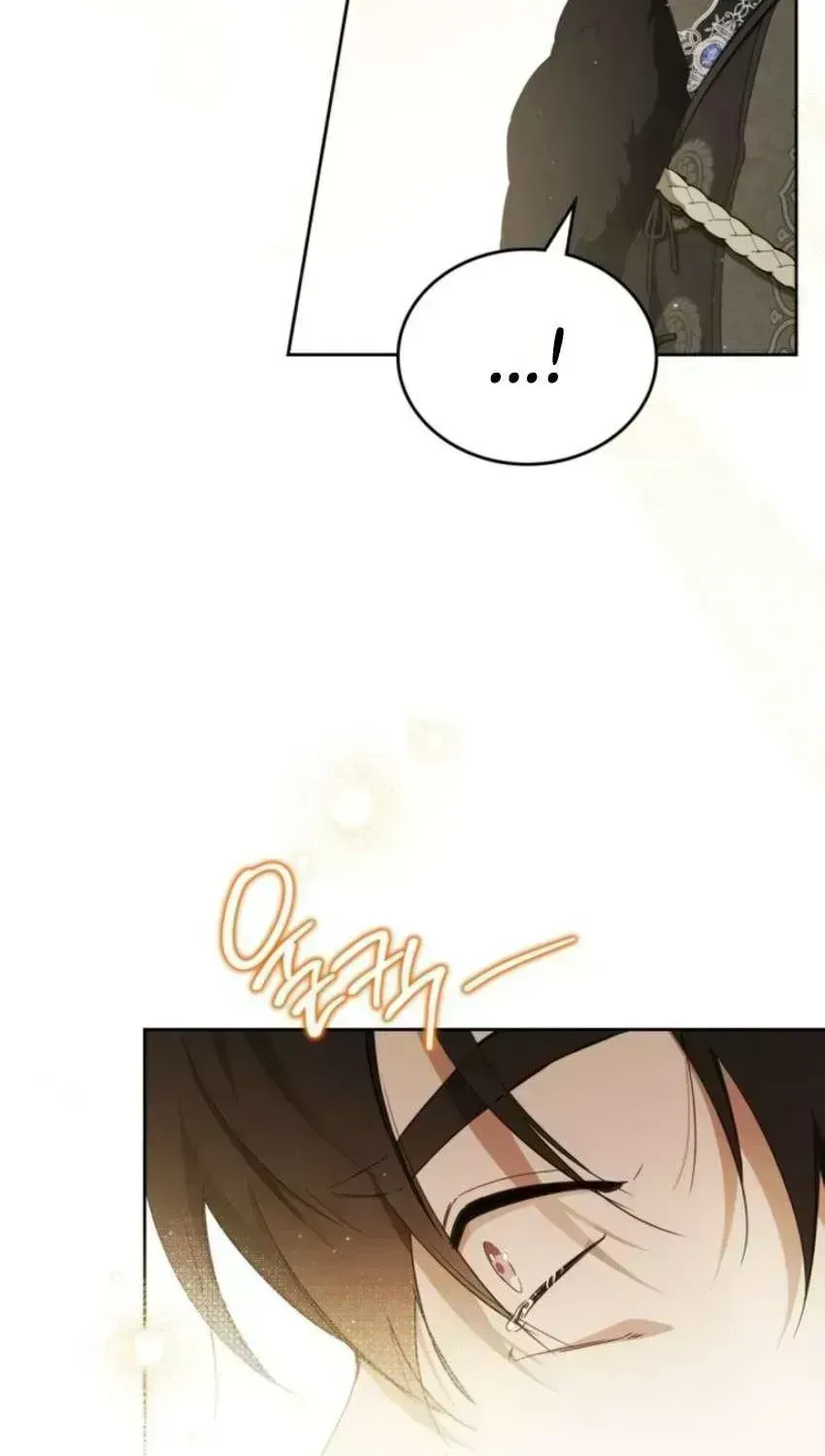 I’Ll Be The Matriarch In This Life Chapter 221.7 page 35 - 