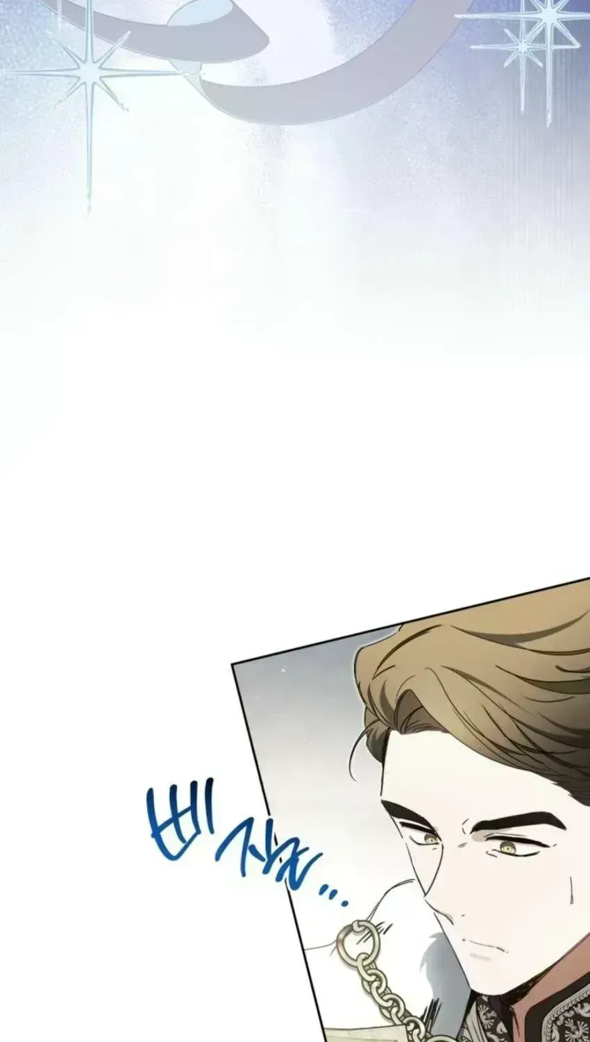 I’Ll Be The Matriarch In This Life Chapter 221.9 page 18 - 
