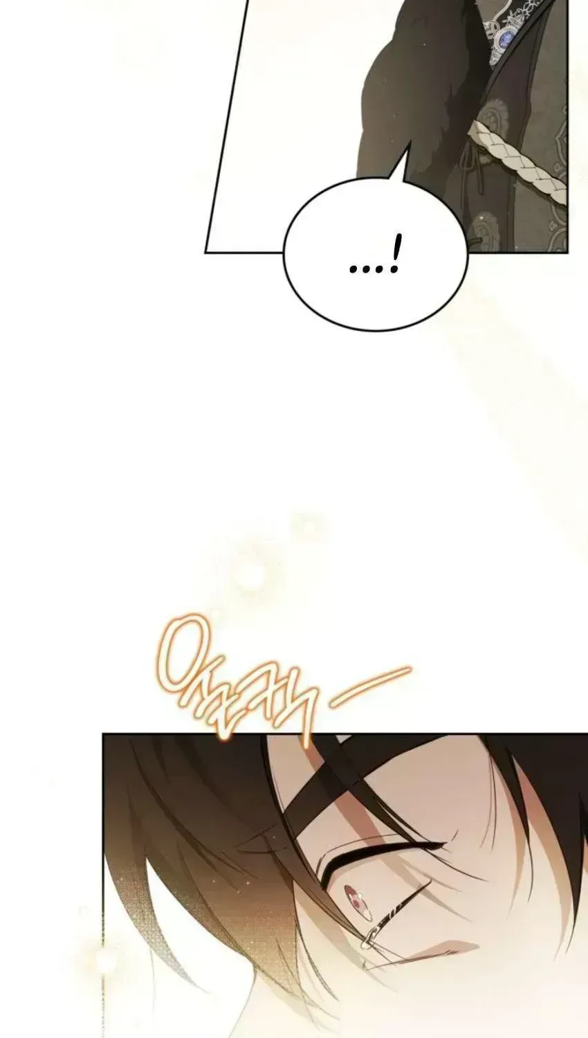 I’Ll Be The Matriarch In This Life Chapter 221.9 page 35 - 