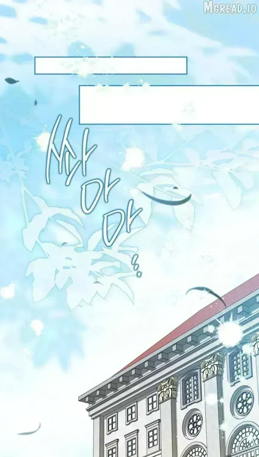 I’Ll Be The Matriarch In This Life Chapter 221.9 page 59 - 