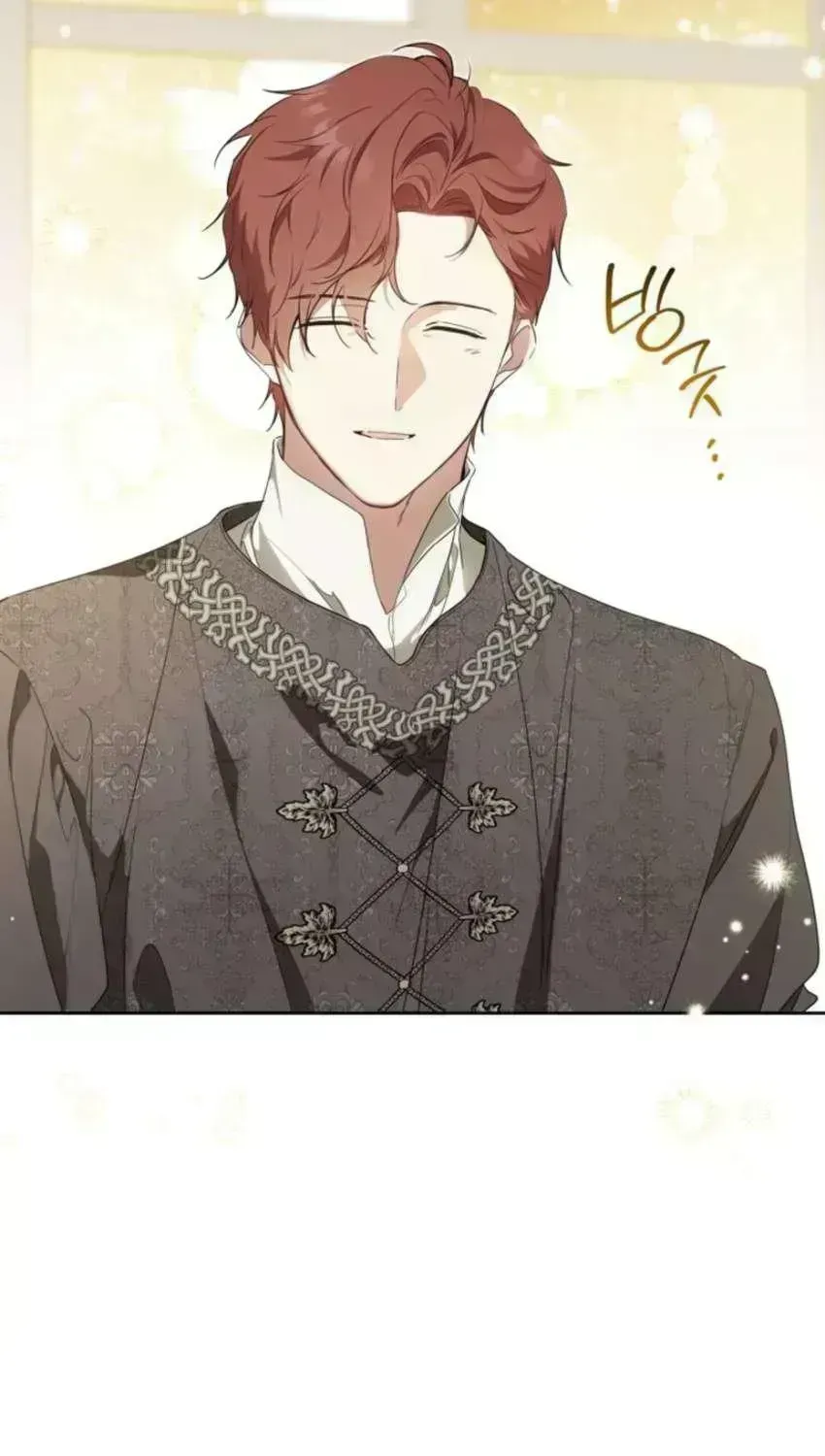 I’Ll Be The Matriarch In This Life Chapter 221.9 page 90 - 