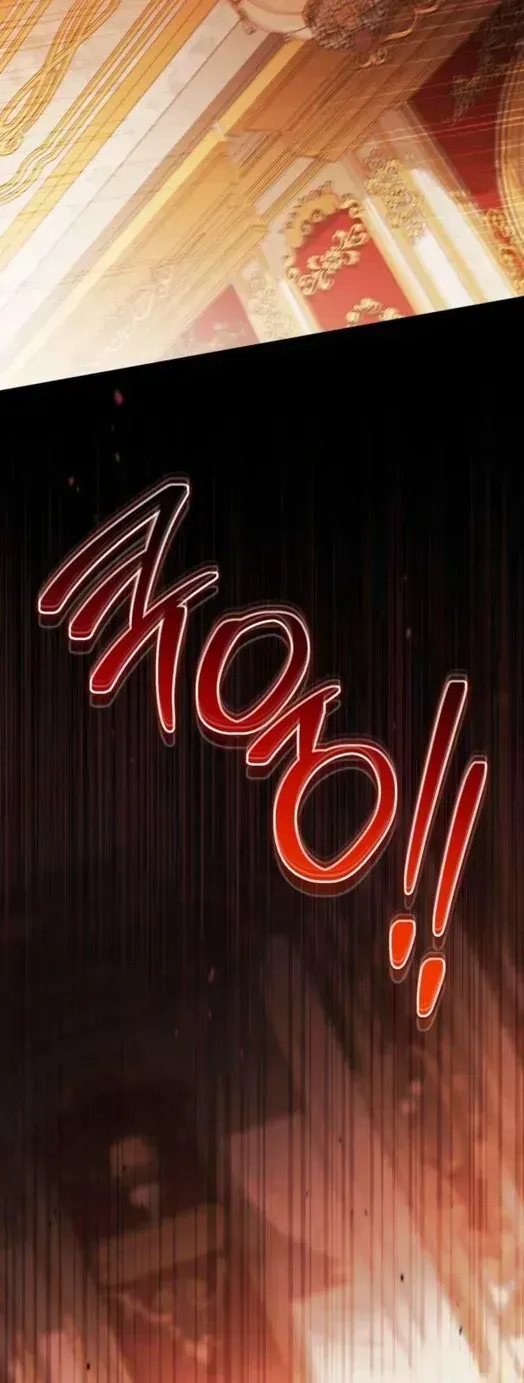 I’Ll Be The Matriarch In This Life Chapter 222.2 page 66 - 