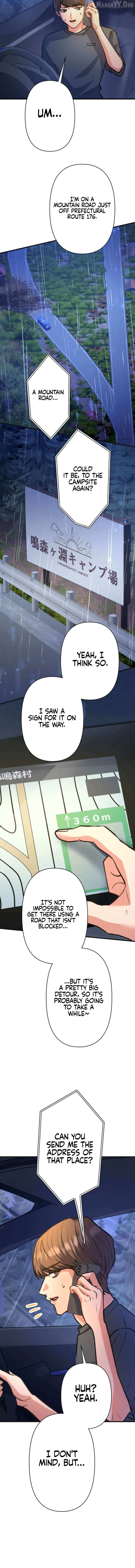 I’ll Borrow Your Face Chapter 36 page 15 - 