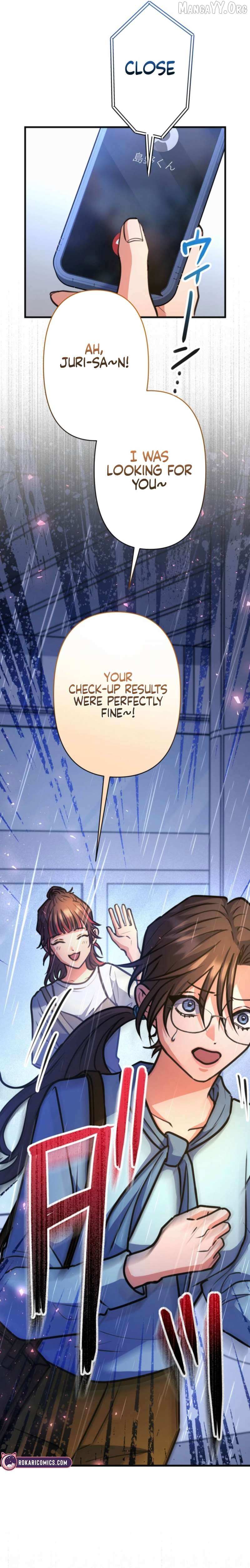 I’ll Borrow Your Face Chapter 36 page 16 - 