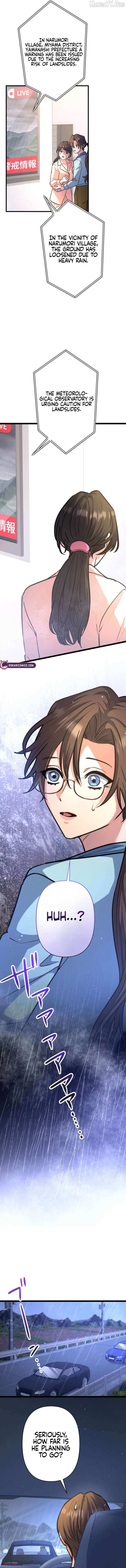 I’ll Borrow Your Face Chapter 36 page 5 - 
