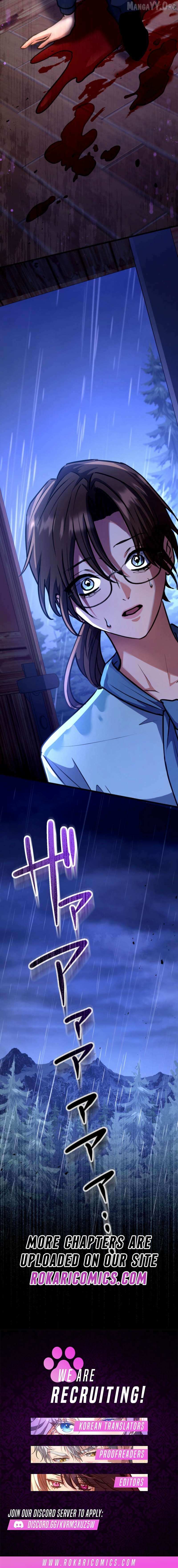 I’ll Borrow Your Face Chapter 38 page 15 - 