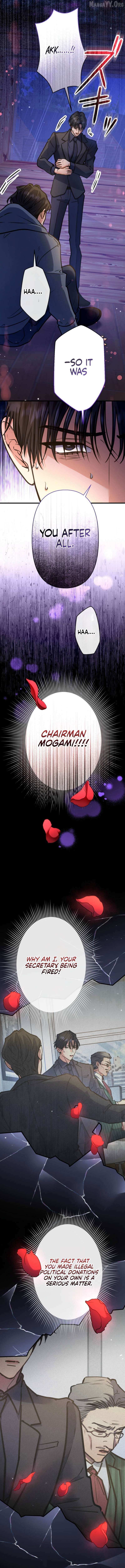 I’ll Borrow Your Face Chapter 38 page 3 - 