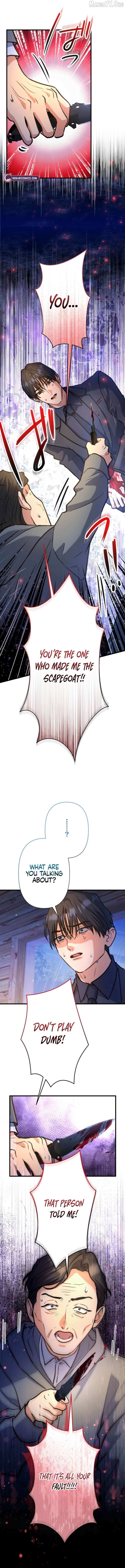 I’ll Borrow Your Face Chapter 38 page 5 - 