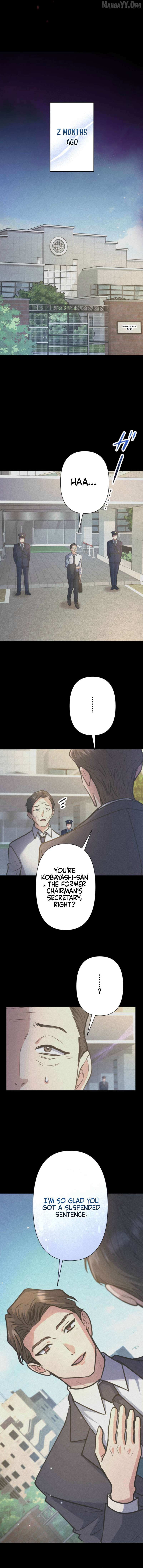 I’ll Borrow Your Face Chapter 38 page 6 - 