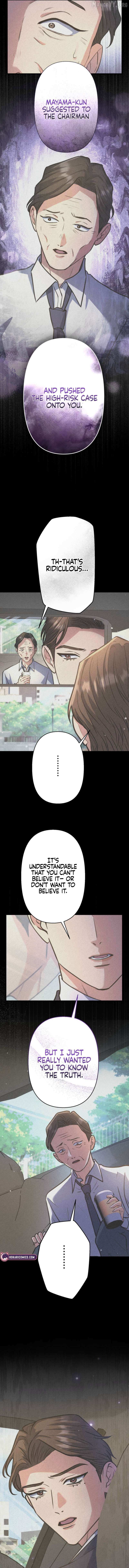 I’ll Borrow Your Face Chapter 38 page 9 - 