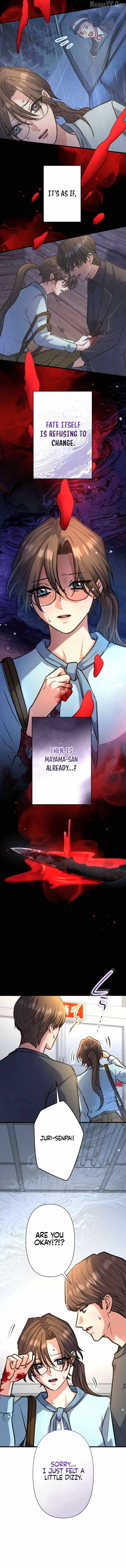 I’ll Borrow Your Face Chapter 39 page 8 - 