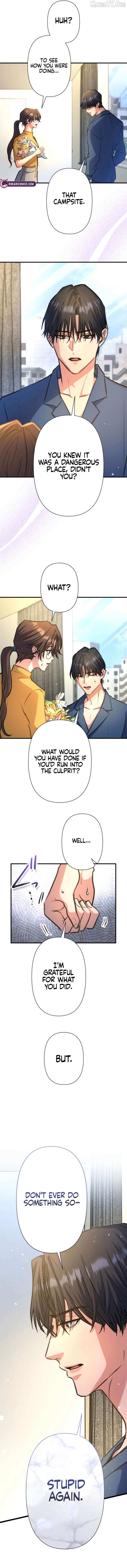 I’ll Borrow Your Face Chapter 40 page 12 - 