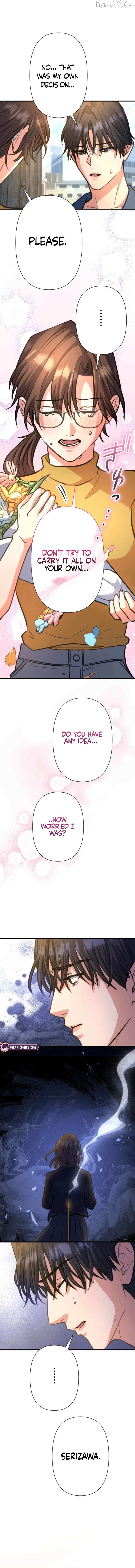 I’ll Borrow Your Face Chapter 40 page 14 - 