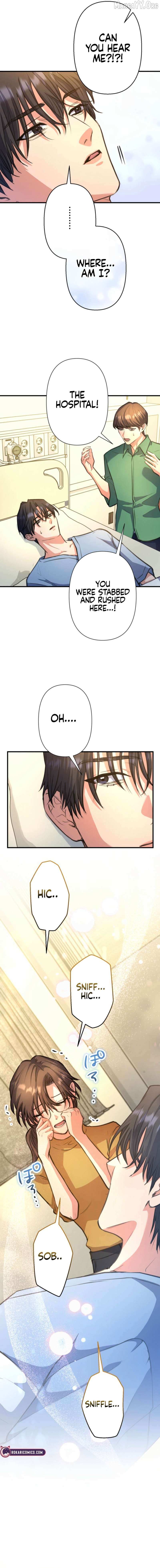 I’ll Borrow Your Face Chapter 40 page 8 - 