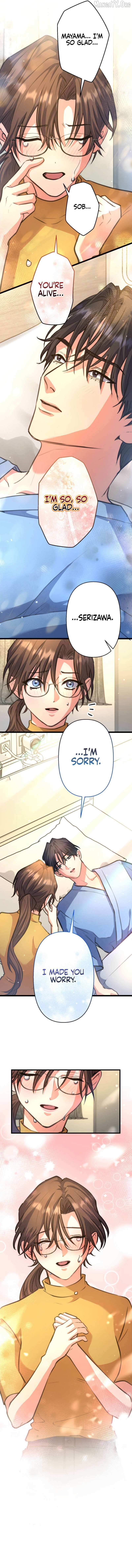 I’ll Borrow Your Face Chapter 40 page 9 - 