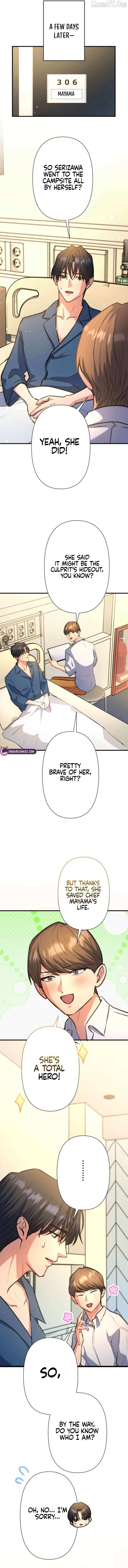 I’ll Borrow Your Face Chapter 40 page 10 - 