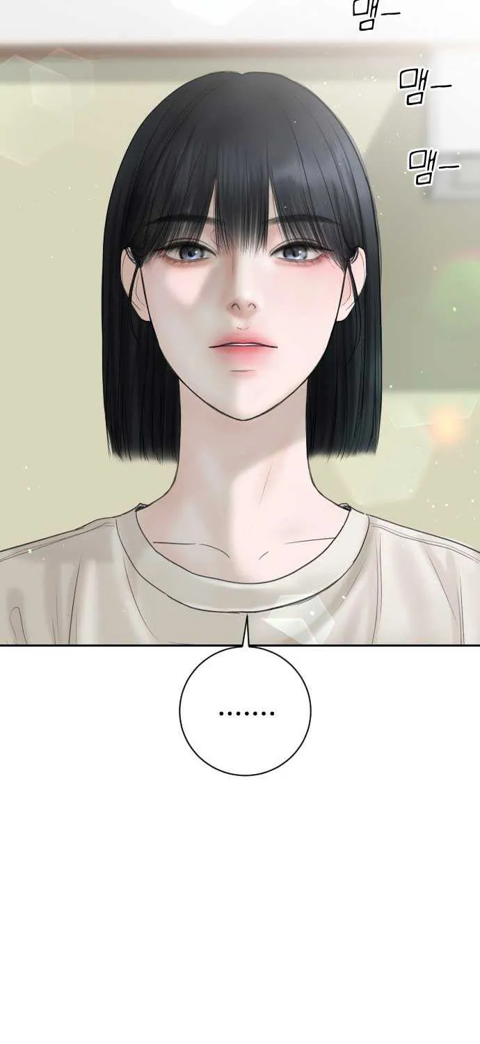 I’ll Give You the Most Rotten One Chapter 1 page 16 - 