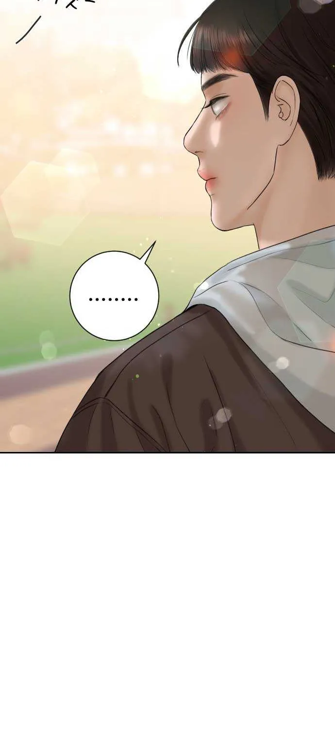I’ll Give You the Most Rotten One Chapter 1 page 63 - 